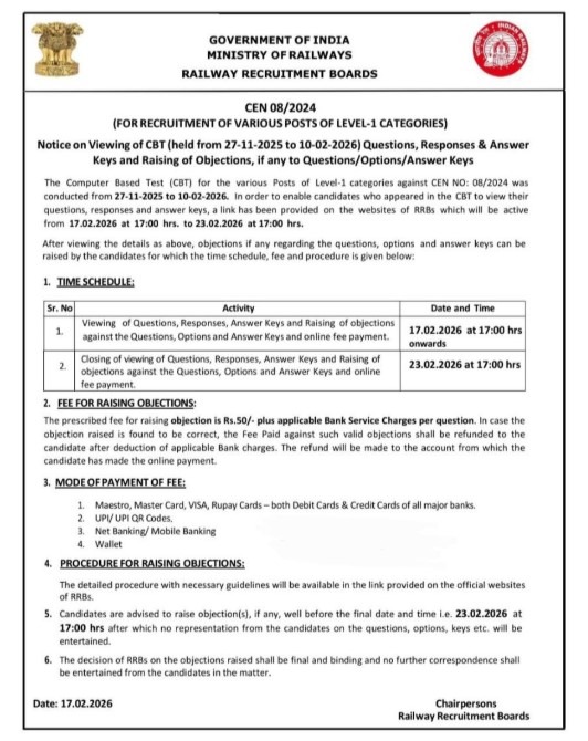 RRB Group D Answer Key 2026 Released: How to Download Response Sheet, Check CBT Answers and Raise Objections 1 image 16