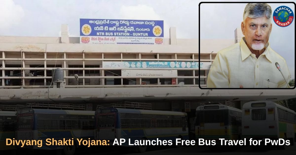 Divyang Shakti Yojana: AP Launches Free Bus Travel for PwDs
