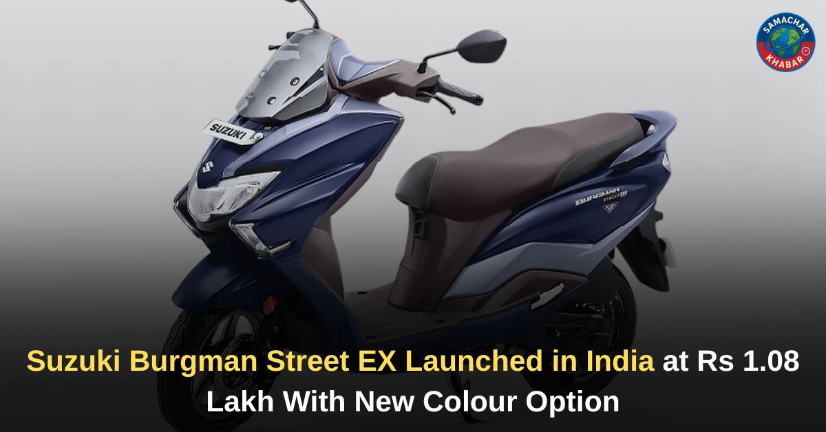 2026 Suzuki Burgman Street EX Launched in India at Rs 1.08 Lakh With New Colour Option
