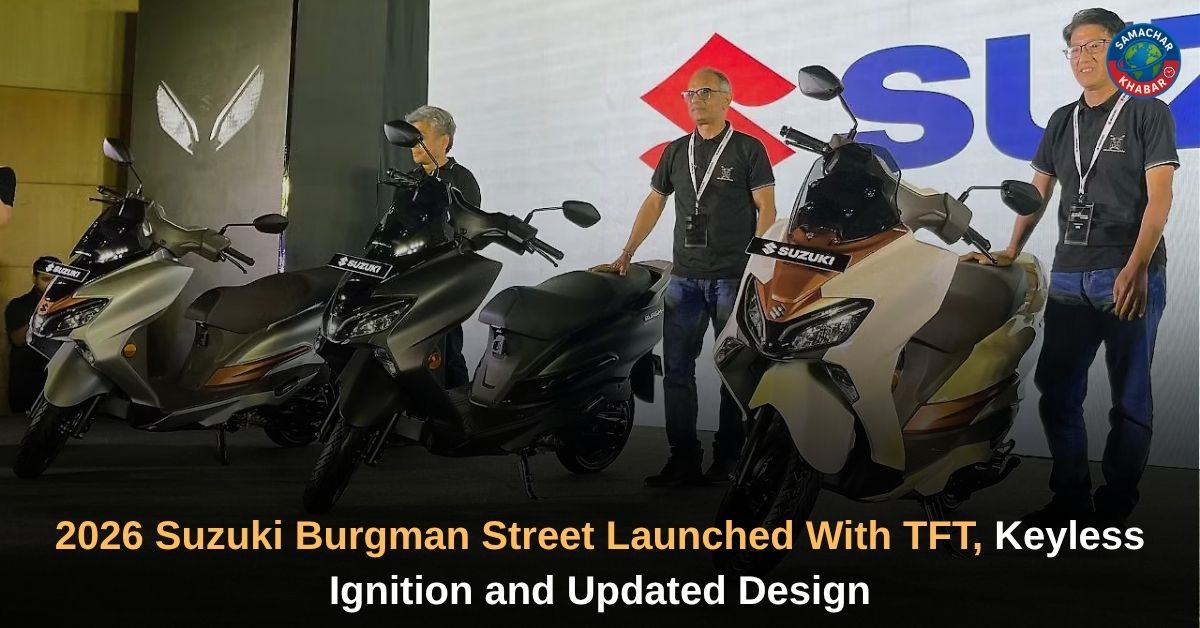 2026 Suzuki Burgman Street Launched With TFT, Keyless Ignition and Updated Design