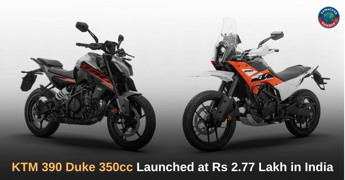 KTM 390 Duke 350cc Launched at Rs 2.77 Lakh in India