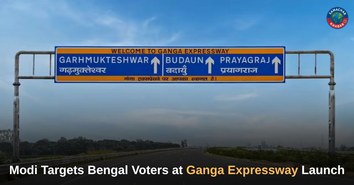 Modi Appeals to Bengal Voters During Ganga Expressway Launch in UP