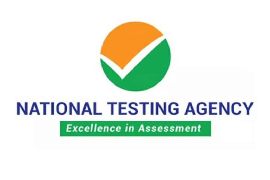 JEE Main 2026 Session 2 Answer Key Released; Objection Window Closes April 13 1 image 26