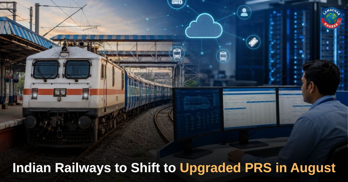 Indian Railways Reservation System Update