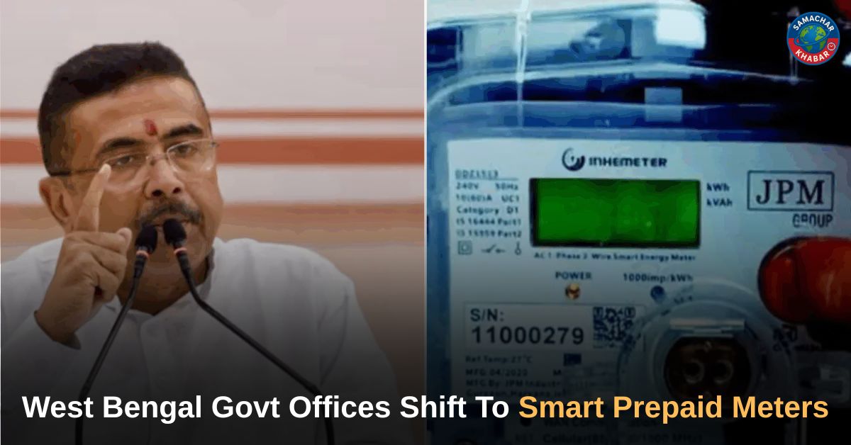 West Bengal To Roll Out Smart Prepaid Electricity Meters